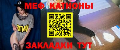 ALPHA-PVP Бугуруслан