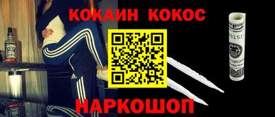 ALPHA-PVP Бугуруслан