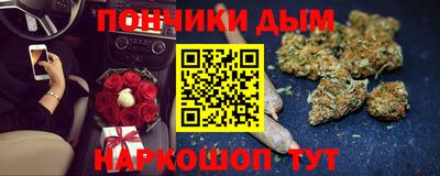 ALPHA PVP Бузулук