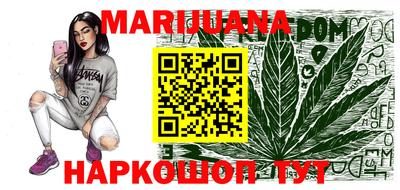 альфа пвп VHQ Будённовск