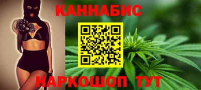 ALPHA PVP Бузулук