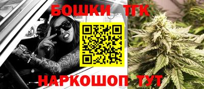 альфа пвп VHQ Будённовск