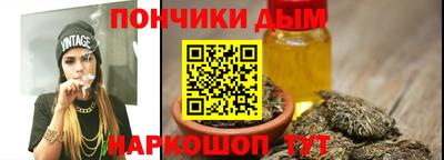ALPHA PVP Бузулук