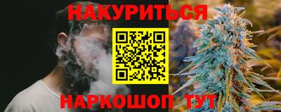 ALPHA PVP Бузулук