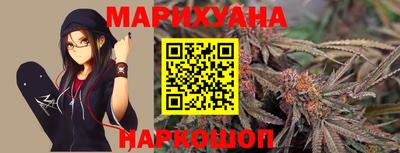 ALPHA-PVP Бугуруслан