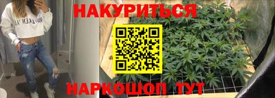 ALPHA-PVP Бугуруслан