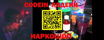 альфа пвп VHQ Будённовск