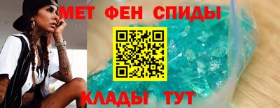 ALPHA-PVP Бугуруслан