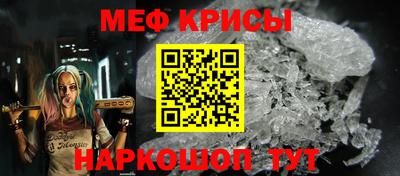 ALPHA PVP Бузулук