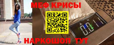 альфа пвп VHQ Будённовск