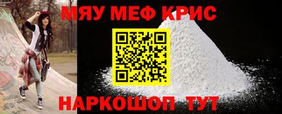 ALPHA-PVP Бугуруслан