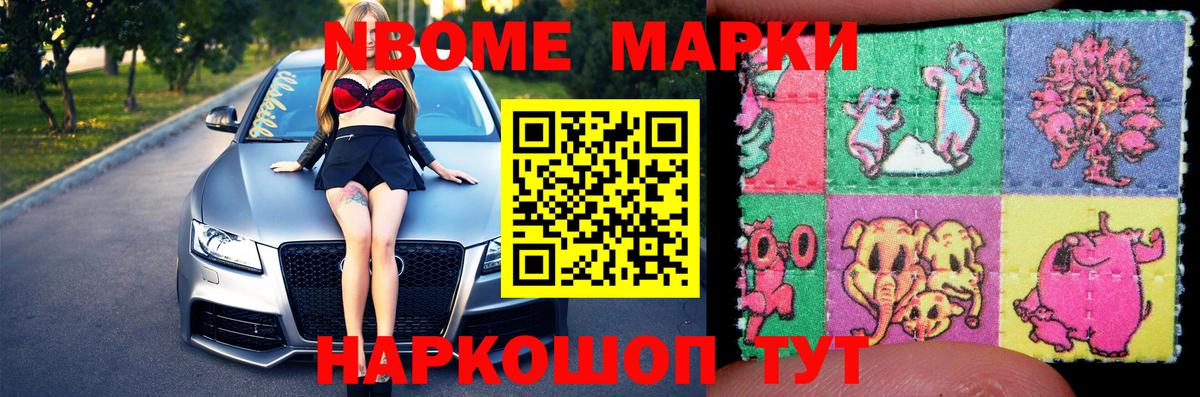 Лсд 25 экстази ecstasy Химки