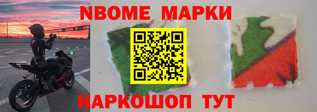 Лсд 25 экстази кислота  Вход с VPN  Химки 